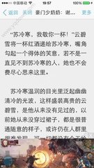 ag捕鱼王下载